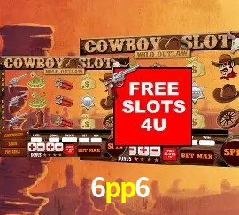 Exclusive Offers 6pp6